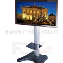 供应高档液晶电视推车电视移动架