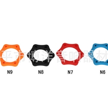 麦克风配件，N6-N9，博洋厂家供应，欢迎来电洽谈