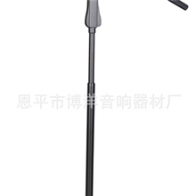 博洋新款麦克风支架BY-737，厂家供应，欢迎来电洽谈