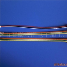 供应各类优质端子线1.251.5