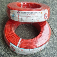 供应电线电缆1.5平方电线批发红黄蓝绿电线1.5平方BVR铜芯