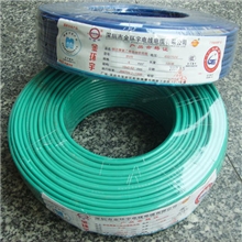 电线厂家|深圳电线|金环宇电线|BVR2.5电线批发|1卷起订|正品