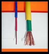 金环宇电线,ZR-BVVR2.5电线,阻燃电线,国标铜芯线,护套线,电线