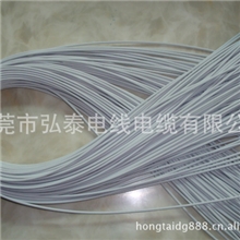 苹果TPE线材、USB苹果TPE线材、苹果数据线、黑色TPE线材