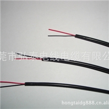 2芯过粉线、2芯线、充电器线材、充电线