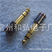 厂家直销6.3双声插头