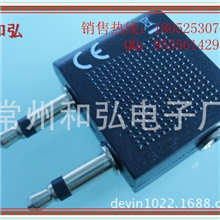 批发优质音频转接头/飞机插