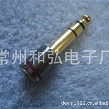 批发6.35插头转3.5插座