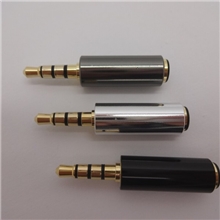 厂家直销诺基亚转Iphone/三星手机万能转接头3.5四级转接头