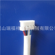 生产销售车用机电线束规格可定制物美价廉