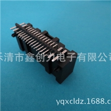 福特30P弯针针座[汽车音响接插件连接器]