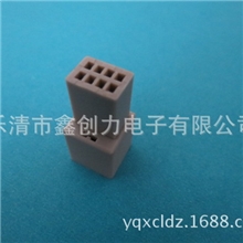 雅阁第9带8P胶壳[汽车音响接插件]