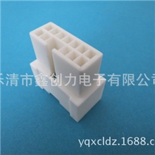 雷诺12P母胶壳[汽车音响接插件]