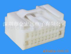 批发优质皇冠汽车连接器、接插件