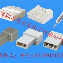 供应新款骐达20P连接器/接插件