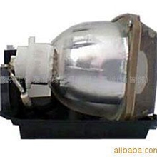 PLUS普乐士原装灯泡原厂灯泡保六个月U2U5U8