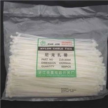 汽车音响布线/宽4mm长200mm可松式扎带/可松式尼龙扎带单条起售