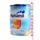 德国奶粉香港进口清关代理