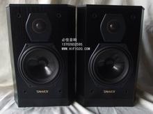 《音响》香港进口包税进口清关