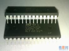 专业《ic》香港进口包税进口