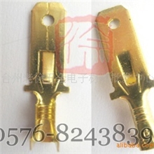 供应接线端子插片，插簧6.3系列6.3插片