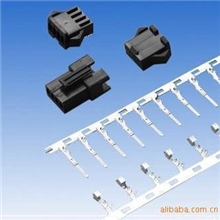 SM接插件,公母胶壳，黑白两色