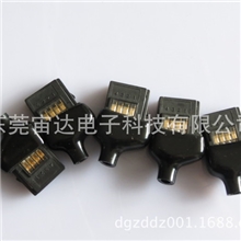 现货出售松下传感器GH-2SE尾插全新实物拍摄价格优惠