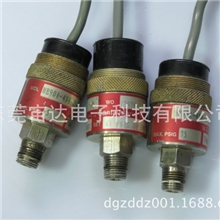 HE901-48B-X8287库存（二手）价格优惠实物拍摄价格优惠