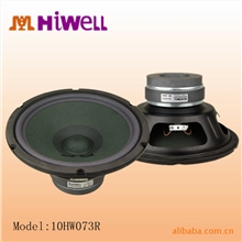 10寸BMB喇叭，KTV喇叭，大功率KTV音响，KTV音箱