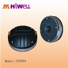 钕磁高音，大功效高音，PA高音,高音喇叭