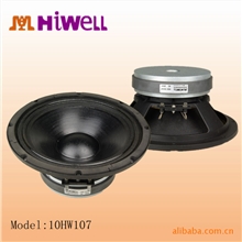 CIARE音响，CIARE喇叭，二手进口喇叭，