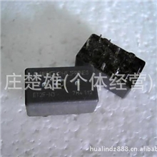 供应（NEC）ET2F-N3二手拆机汽车继电器