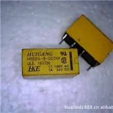 供应继电器HRS2H-S-DC12V（汇港）二手拆机8脚位