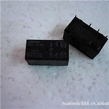 供应欧姆龙G5V-212VDC信号拆机二手继电器