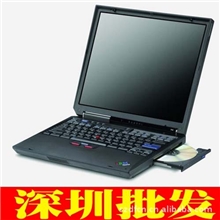 IBM笔记本电脑高清润眼屏库存电脑14寸屏联想二手笔记本电脑