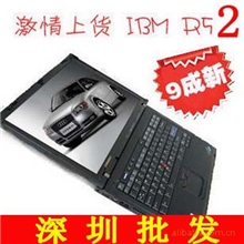库存电脑IBMR511G160G迅驰二手笔记本电脑