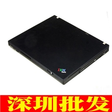 二手笔记本电脑IBMT60酷睿双核1G康宝无线联想笔记本