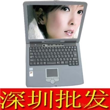 二手笔记本电脑日立大白95新C41.6