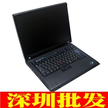 IBMR60E512M40G笔记本电脑赠送手机一台