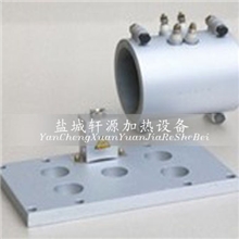 供应注塑机铸铝加热圈