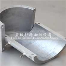 轩源铸铝电热圈（图）