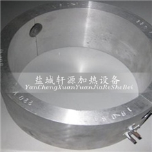 轩源厂家供应铸铝加热圈质量有保证