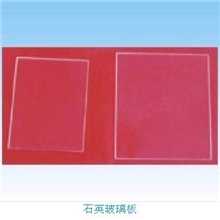 石英玻璃板Quartzglass