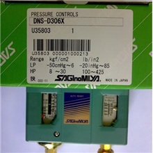 日本鹭宫温控\压力开关等