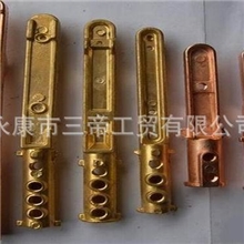 铸造铜把手，铜接头，铜合金铸造件，永康铸铜厂，永康铜翻砂厂，
