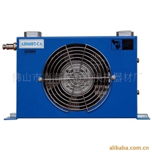 供应AH0608T风冷却器