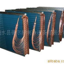 供应工业除湿机蒸发器