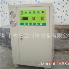 供应冷水机，冷水机厂家，价格实惠使用简单可移动