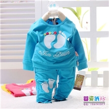 热销新款春装73-90码米贝诺小脚丫宝宝套装婴儿春装外出服1201