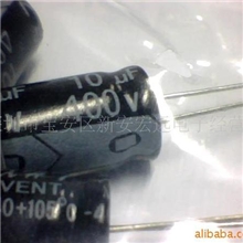 JWCO深圳原装现货10UF400V